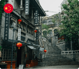 China